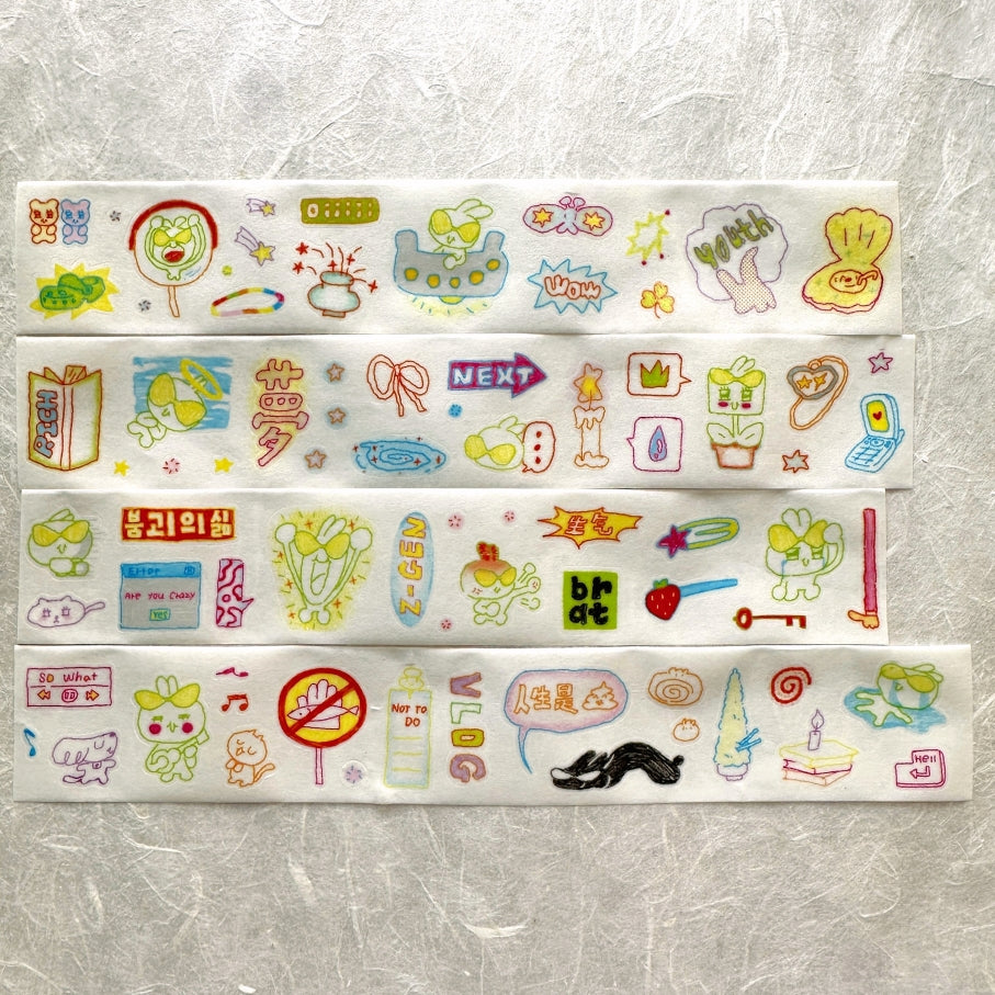 AGUGU - Daydreaming series kiss-cut glitter PET & washi tapes SAMPLES