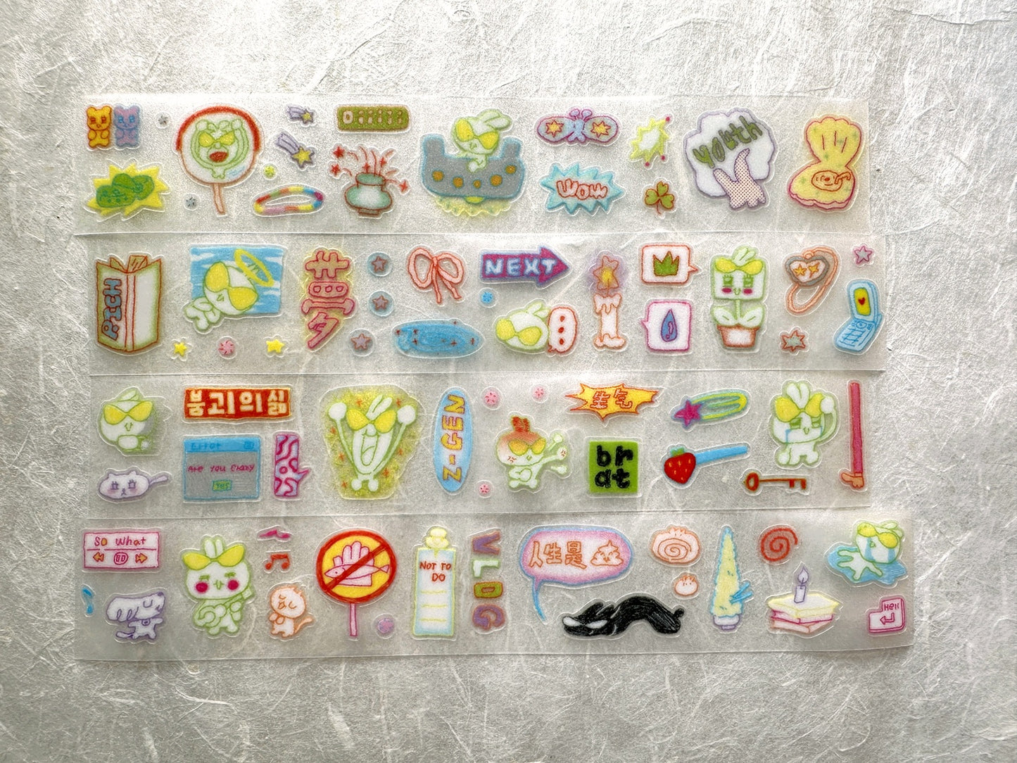 AGUGU - Daydreaming series kiss-cut glitter PET & washi tapes SAMPLES