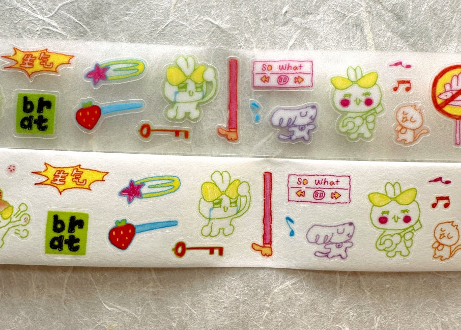 AGUGU - Daydreaming series kiss-cut glitter PET & washi tapes SAMPLES
