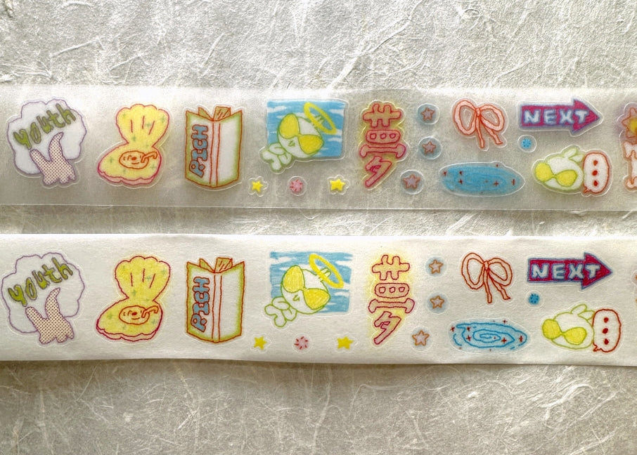 AGUGU - Daydreaming series kiss-cut glitter PET & washi tapes SAMPLES