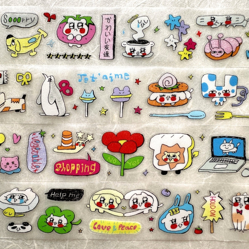 AGUGU - Daydreaming series kiss-cut glitter PET & washi tapes SAMPLES