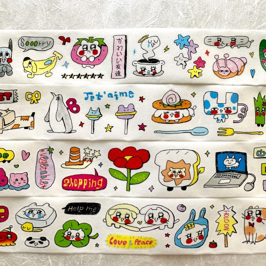 AGUGU - Daydreaming series kiss-cut glitter PET & washi tapes SAMPLES
