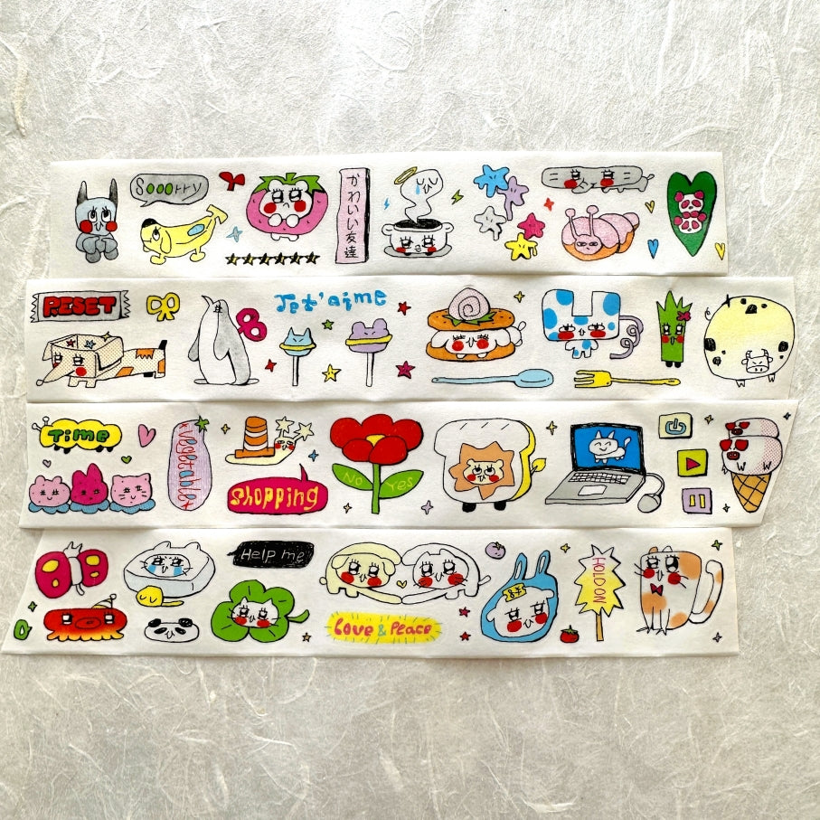 AGUGU - Daydreaming series kiss-cut glitter PET & washi tapes SAMPLES