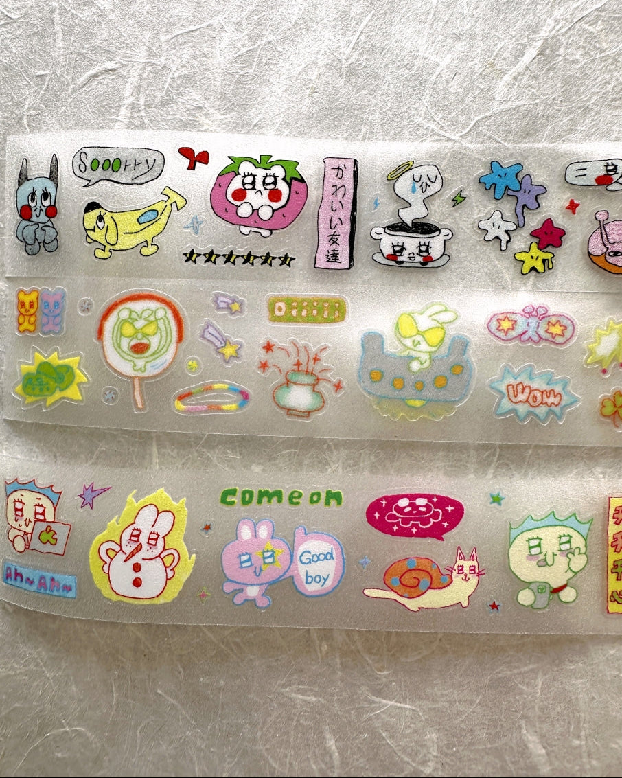 AGUGU - Daydreaming series kiss-cut glitter PET & washi tapes SAMPLES
