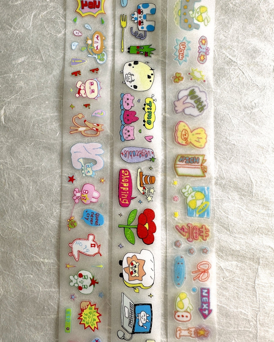AGUGU - Daydreaming series kiss-cut glitter PET & washi tapes SAMPLES