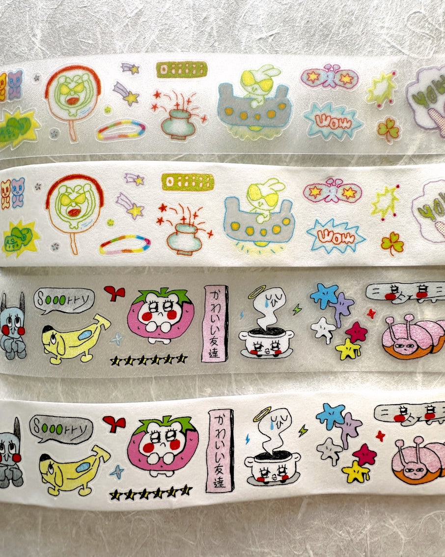 AGUGU - Daydreaming series kiss-cut glitter PET & washi tapes SAMPLES