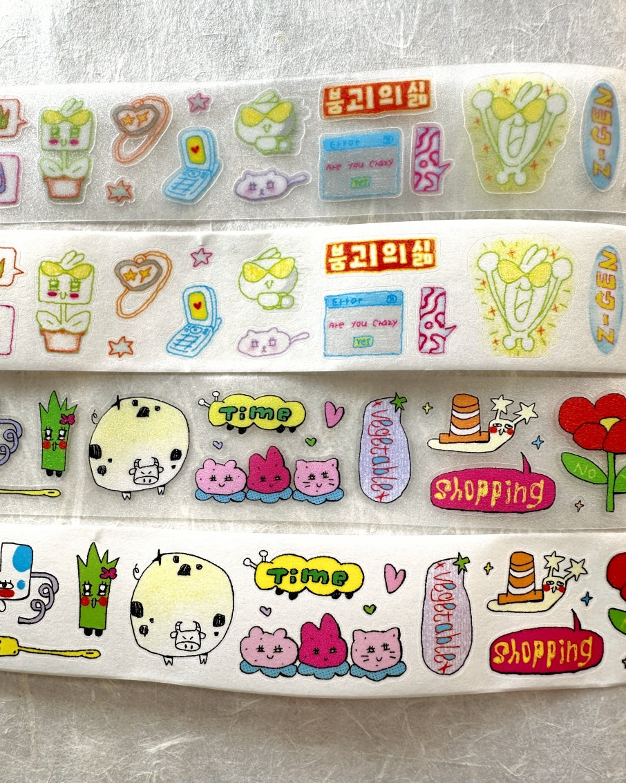 AGUGU - Daydreaming series kiss-cut glitter PET & washi tapes SAMPLES