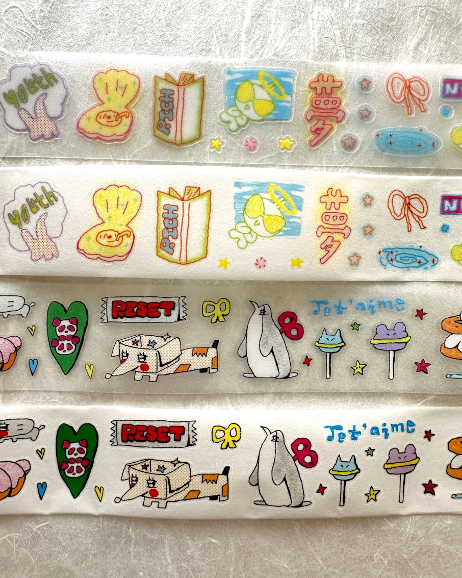 AGUGU - Daydreaming series kiss-cut glitter PET & washi tapes SAMPLES