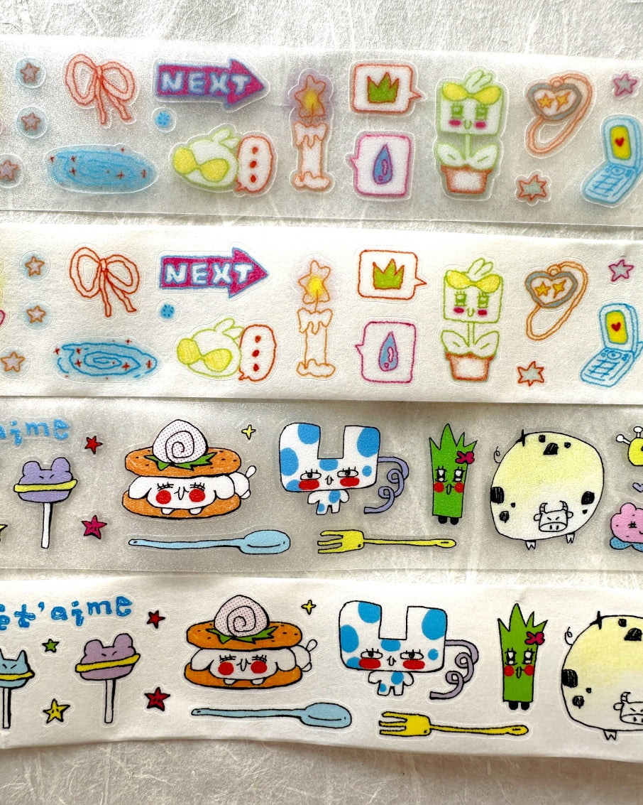 AGUGU - Daydreaming series kiss-cut glitter PET & washi tapes SAMPLES