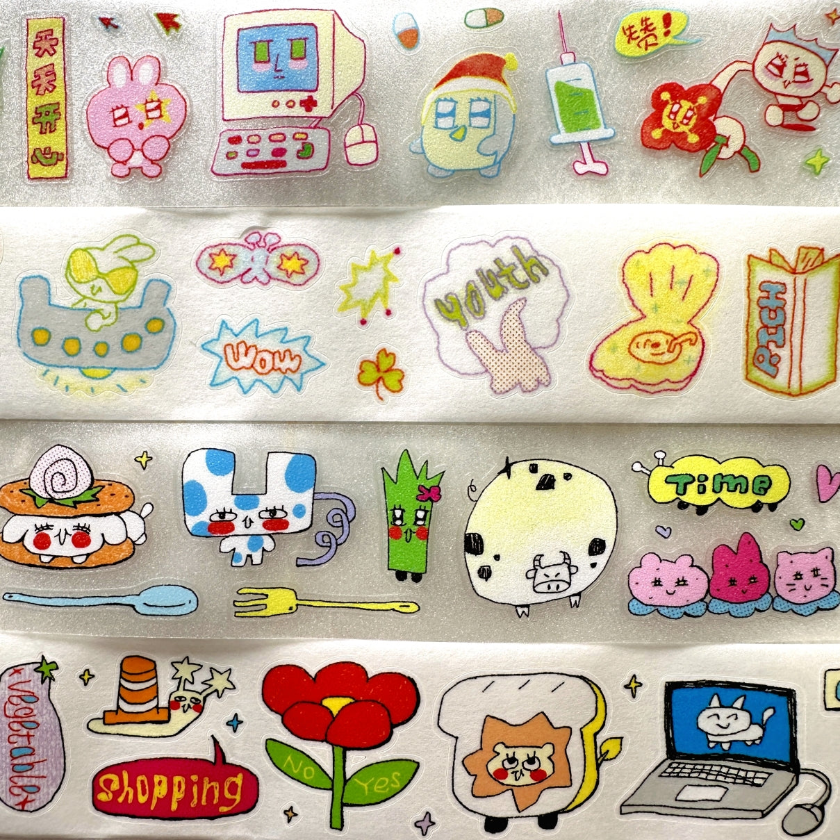 AGUGU - Daydreaming series kiss-cut glitter PET & washi tapes SAMPLES