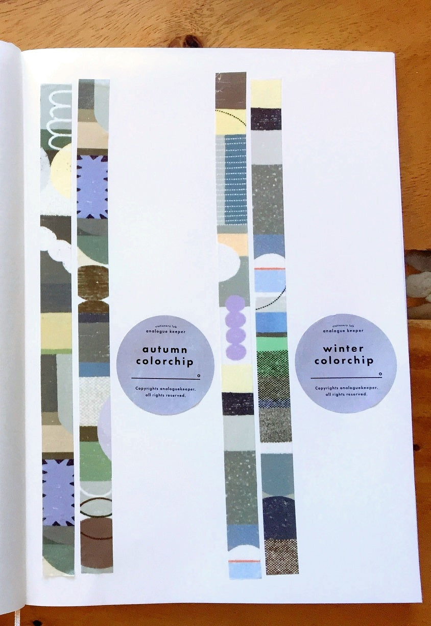 Analogue Keeper - Spring/Autumn/Winter Colorchip slim masking tape SAMPLES