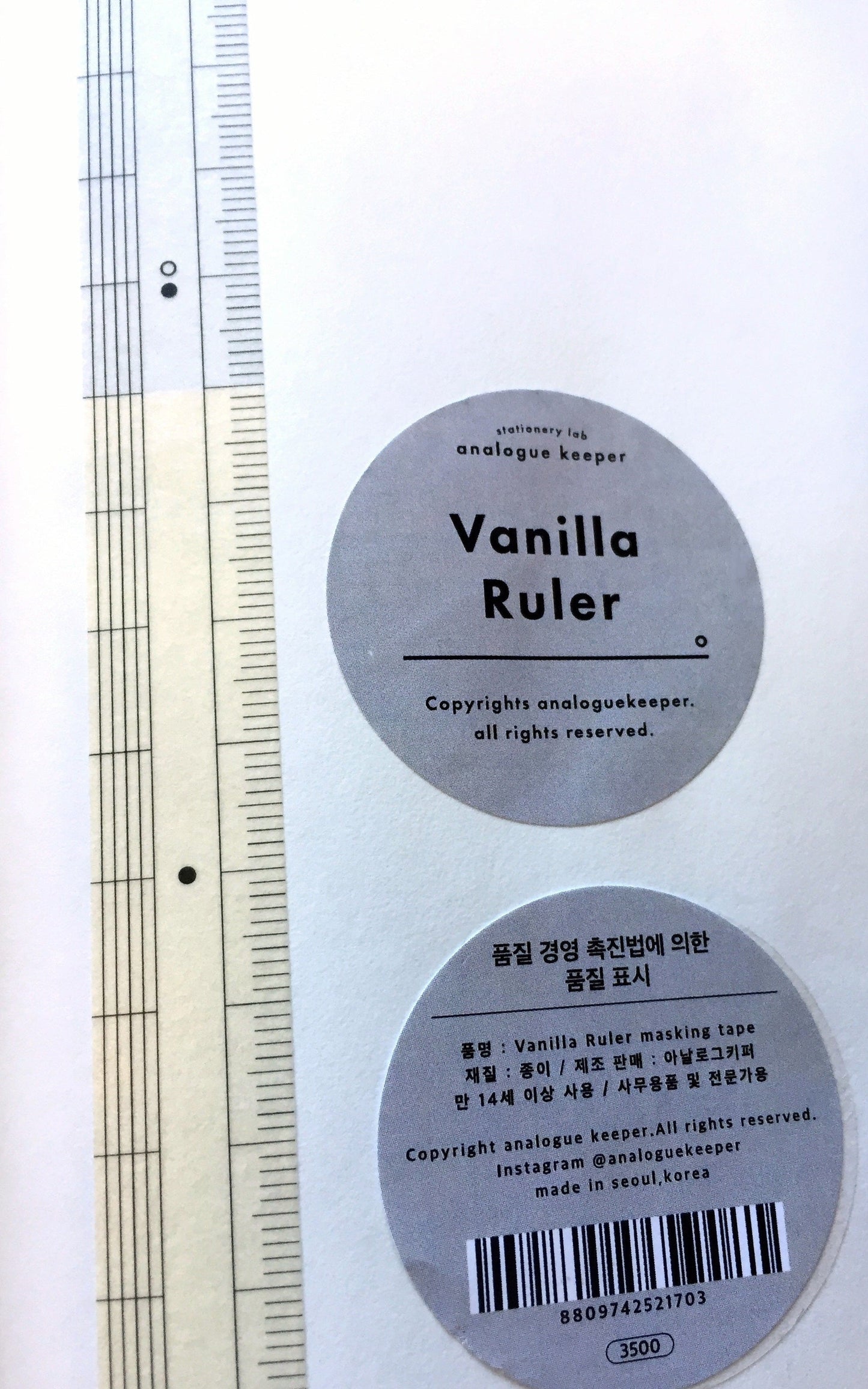 Analogue Keeper - Vanilla Ruler masking tape SAMPLES