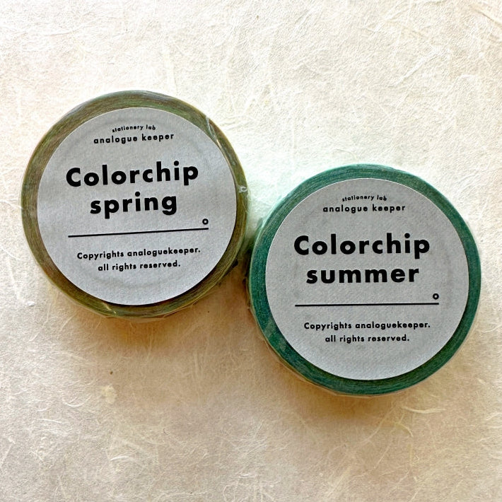 Analogue Keeper - Spring/Summer Colorchip 2025 masking tape SAMPLES