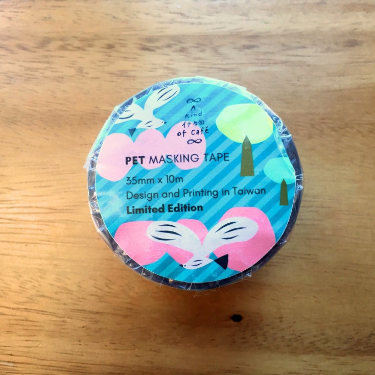 A Kind of Café - Nowhere Bird PET tape SAMPLES