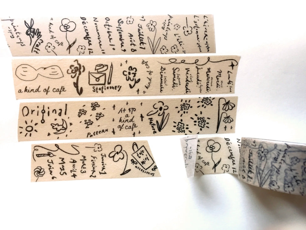 A Kind of Café - LIMITED Taiwan Expo 2021 washi tape SAMPLES