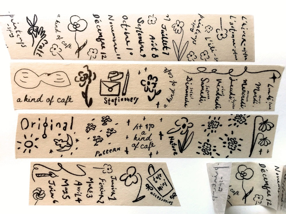 A Kind of Café - LIMITED Taiwan Expo 2021 washi tape SAMPLES
