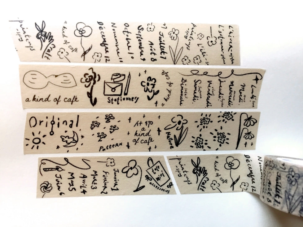 A Kind of Café - LIMITED Taiwan Expo 2021 washi tape SAMPLES