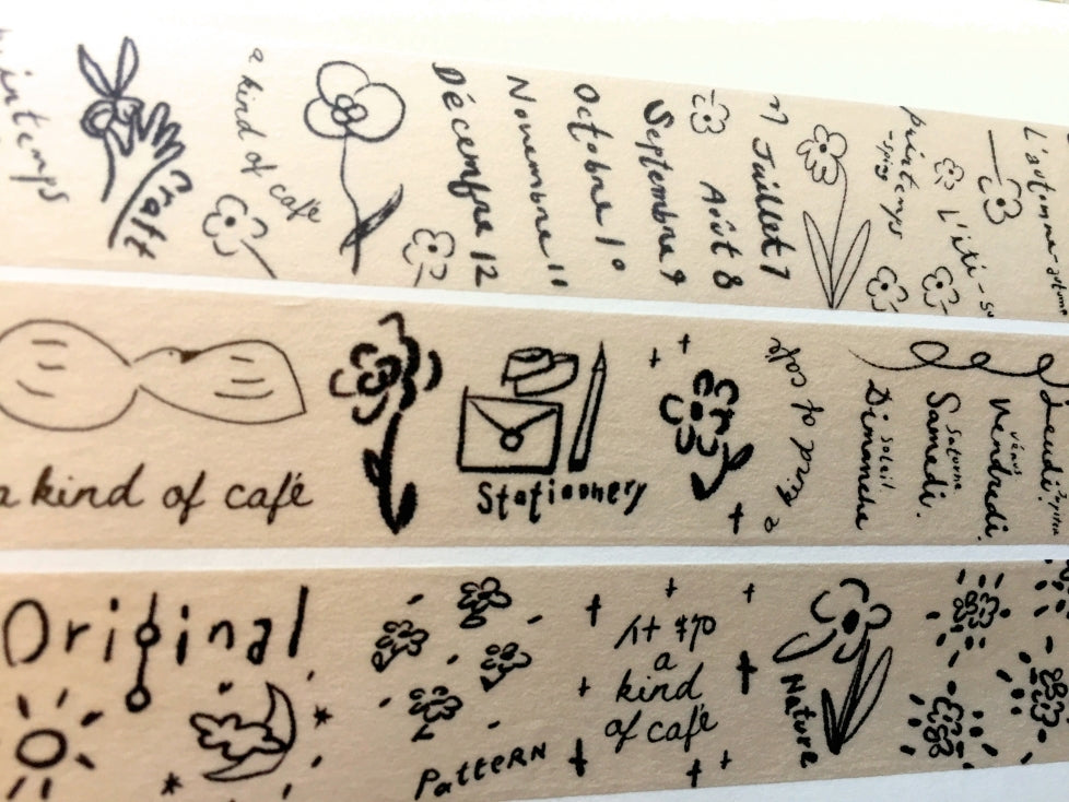 A Kind of Café - LIMITED Taiwan Expo 2021 washi tape SAMPLES