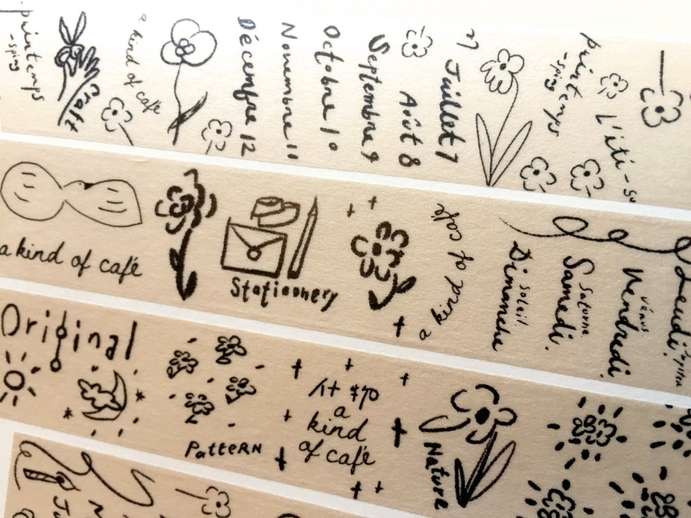 A Kind of Café - LIMITED Taiwan Expo 2021 washi tape SAMPLES