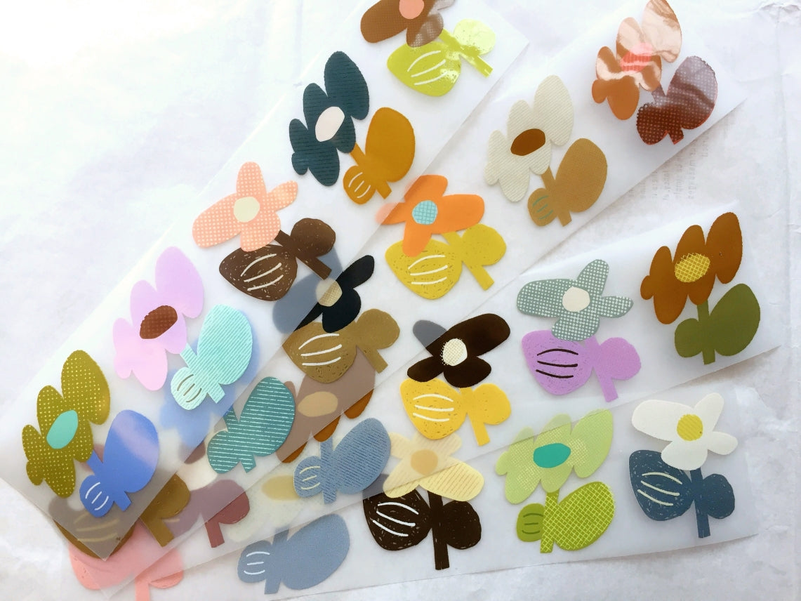A Kind of Café - HiFlower Gentle PET tape SAMPLES