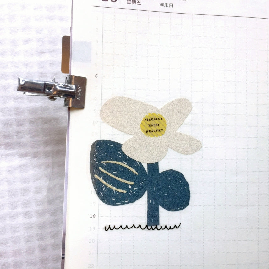 A Kind of Café - HiFlower Gentle PET tape SAMPLES