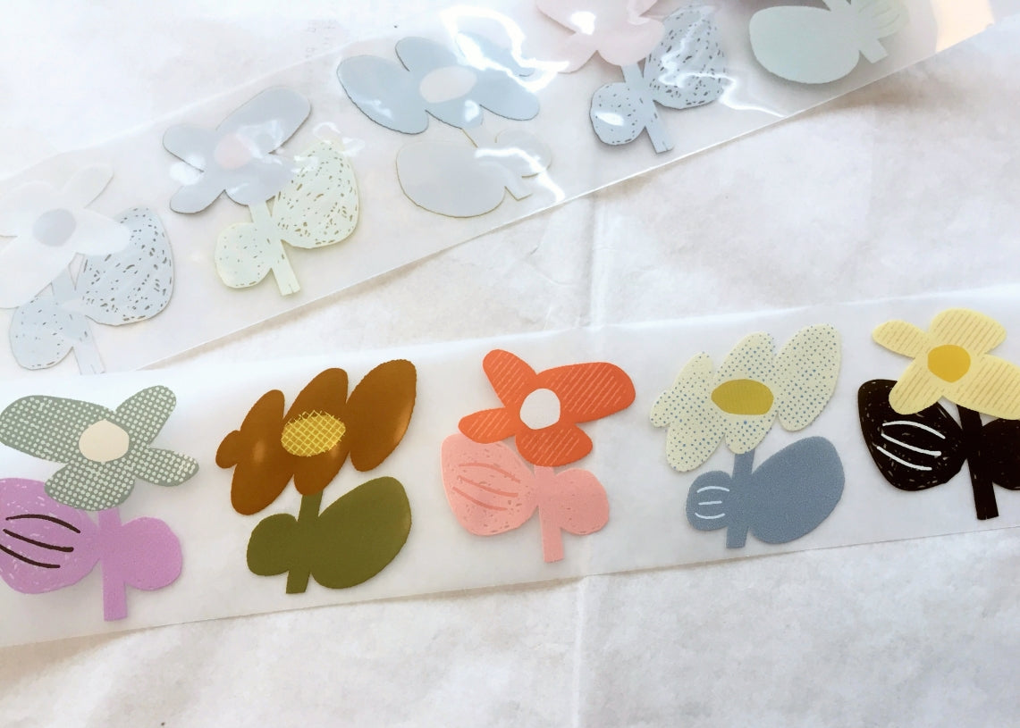 A Kind of Café - HiFlower Gentle PET tape SAMPLES