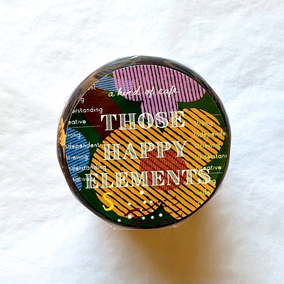 A Kind of Café - LIMITED Those Happy Elements (2023) PET tape SAMPLES