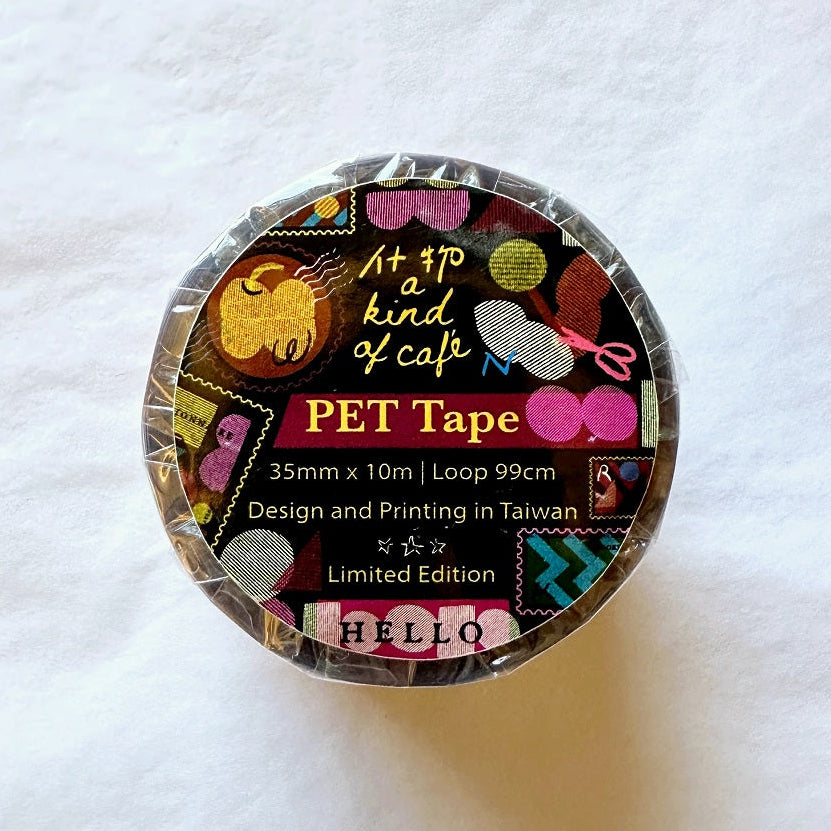 A Kind of Café - LIMITED Those Happy Elements (2023) PET tape SAMPLES