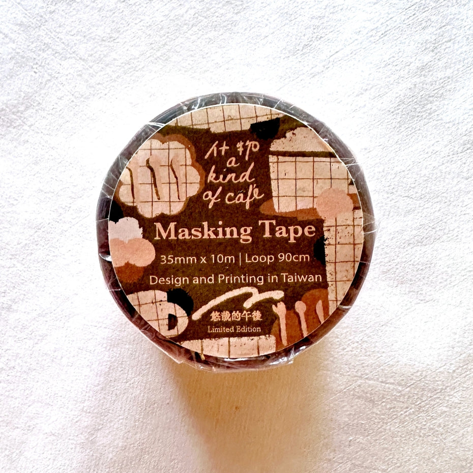 A Kind of Café - Feel-Good Moments PET tape SAMPLES