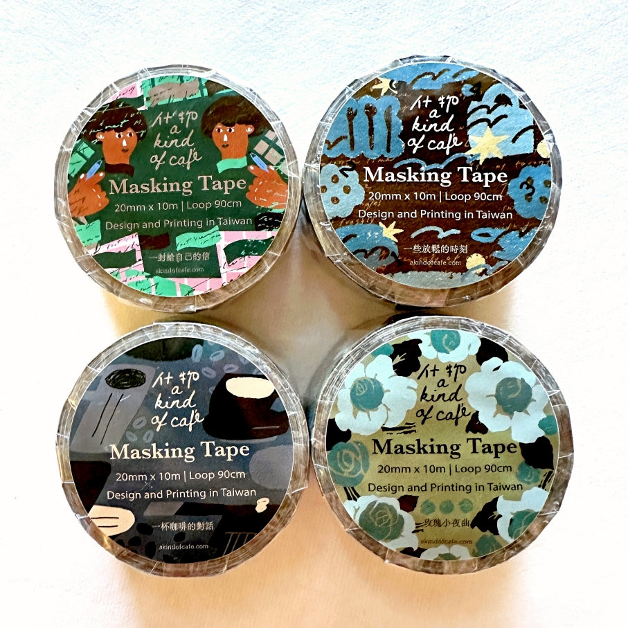 A Kind of Café - gold-foiled washi tapes (A Letter to Myself, Feel-Good Moments, Coffee Shop Confessions, & Rose Garden Serenade) SAMPLES