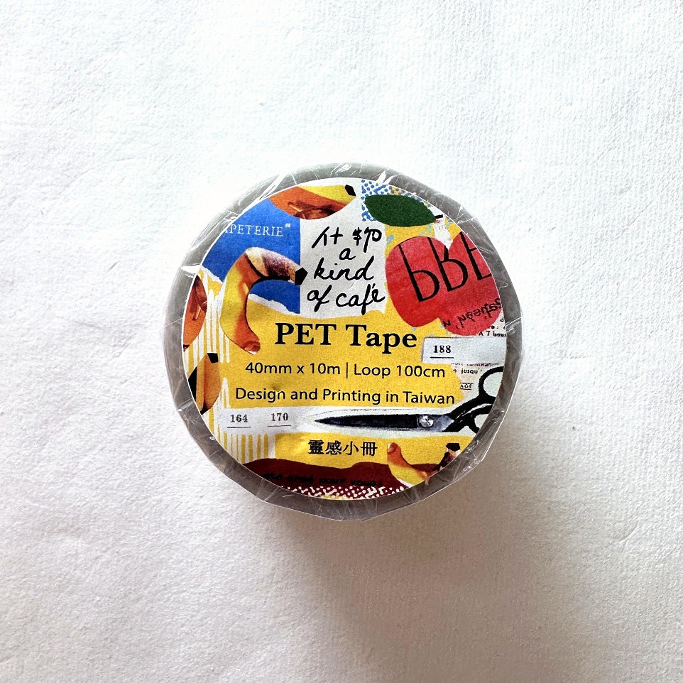 A Kind of Café - Fruity Idea Book PET tape SAMPLES