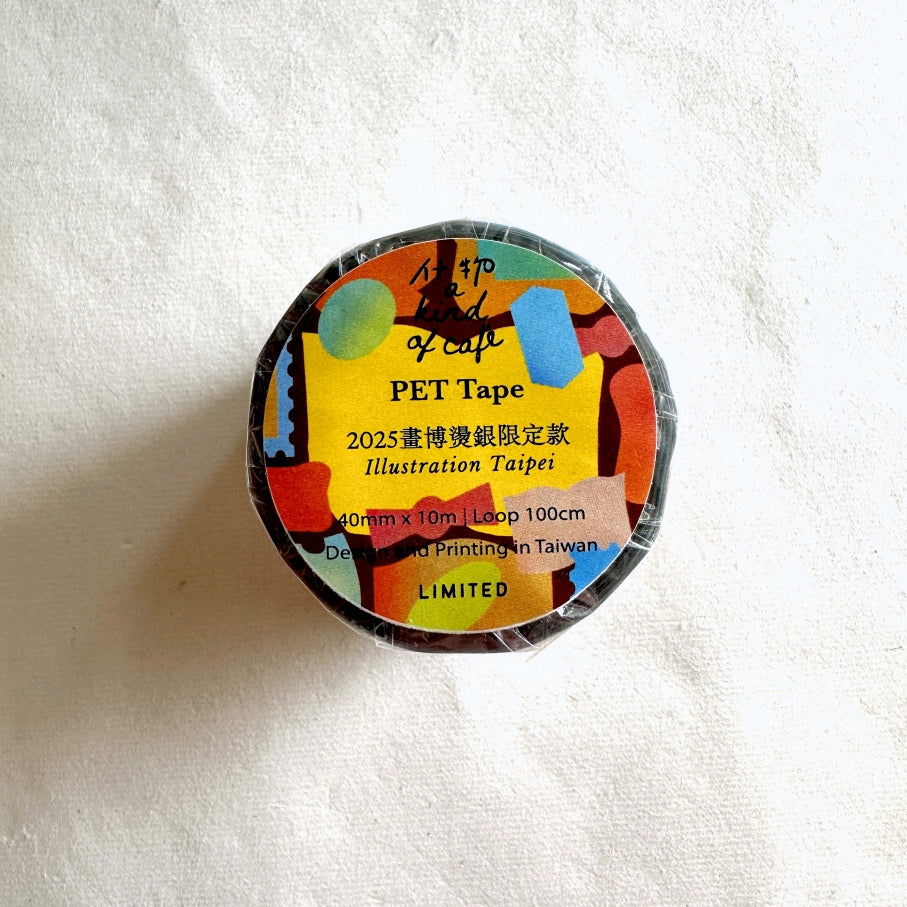 A Kind of Café - LIMITED Illustration Taipei: Taste the Life silver PET tape SAMPLES