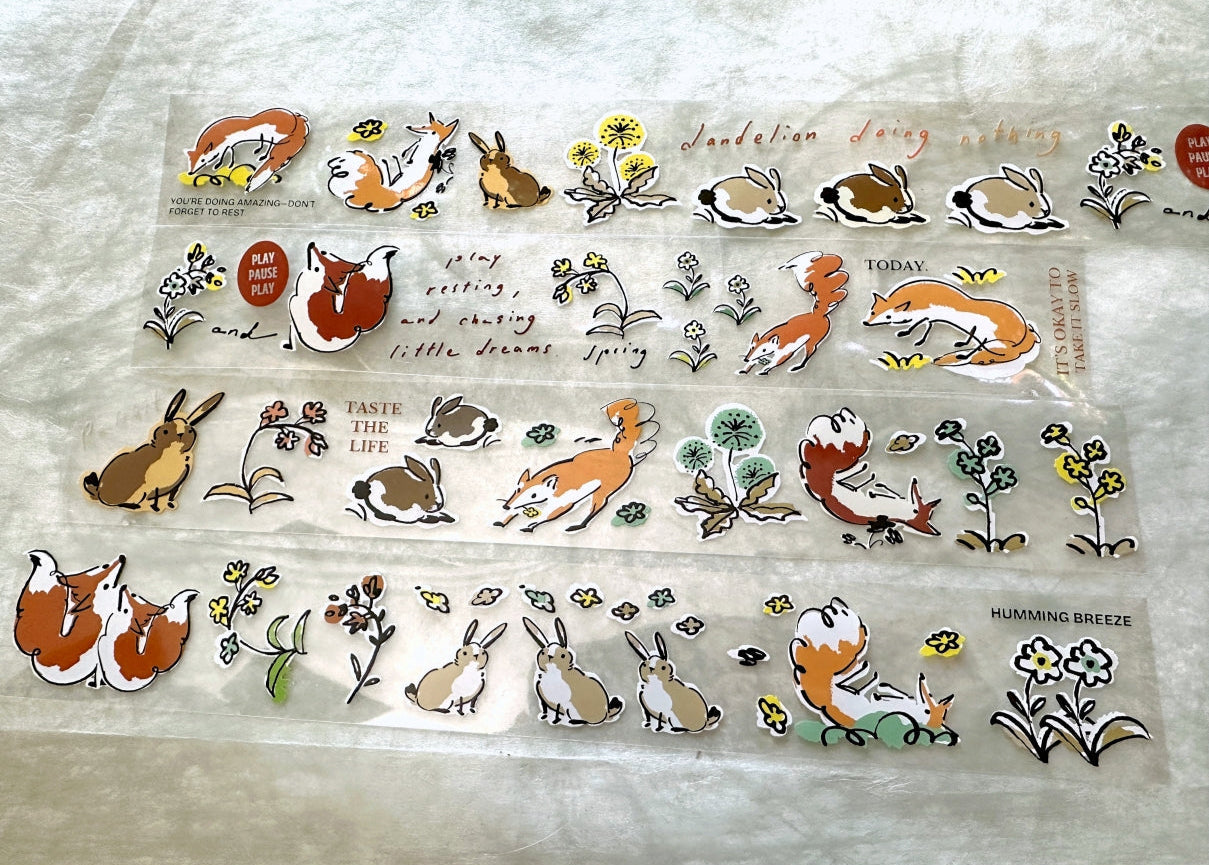 A Kind of Café - Humming Breeze PET tape SAMPLES