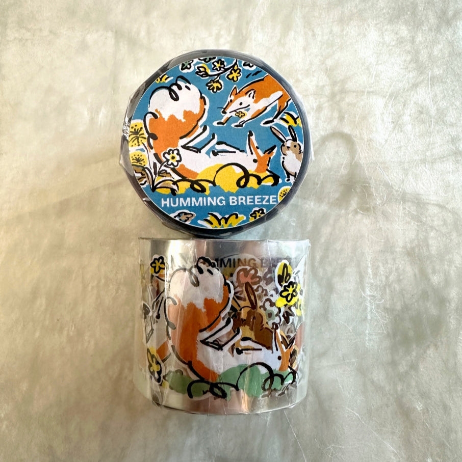 A Kind of Café - Humming Breeze PET tape SAMPLES