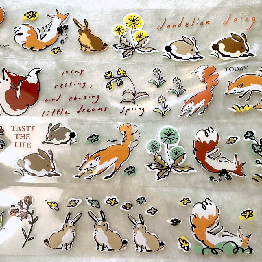 A Kind of Café - Humming Breeze PET tape SAMPLES
