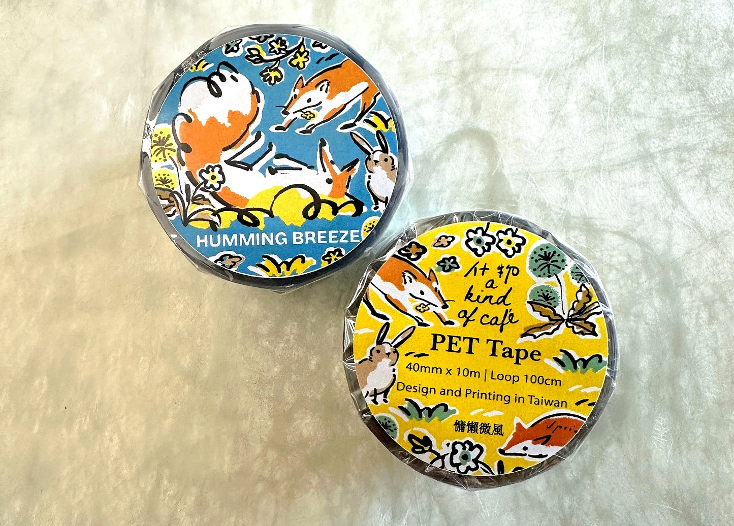 A Kind of Café - Humming Breeze PET tape SAMPLES