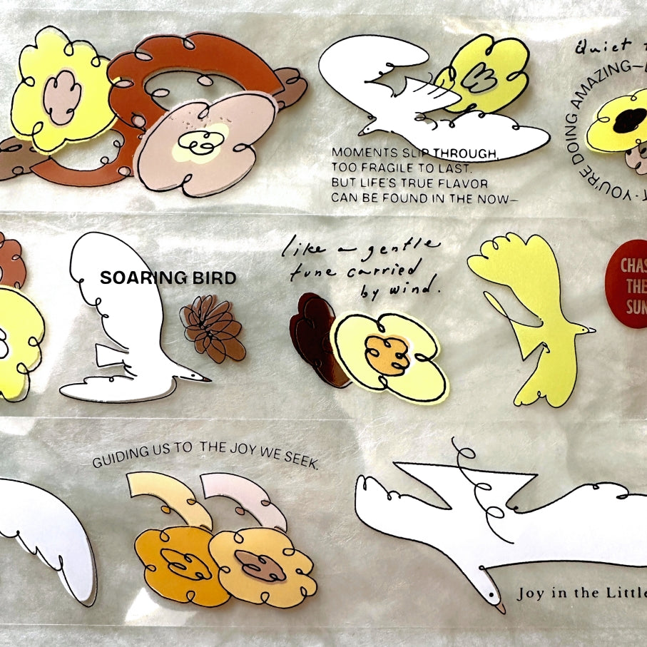 A Kind of Café - Soaring Bird PET tape SAMPLES