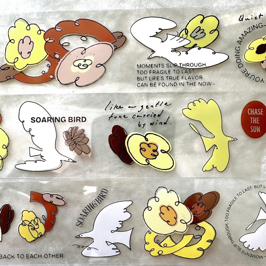 A Kind of Café - Soaring Bird PET tape SAMPLES
