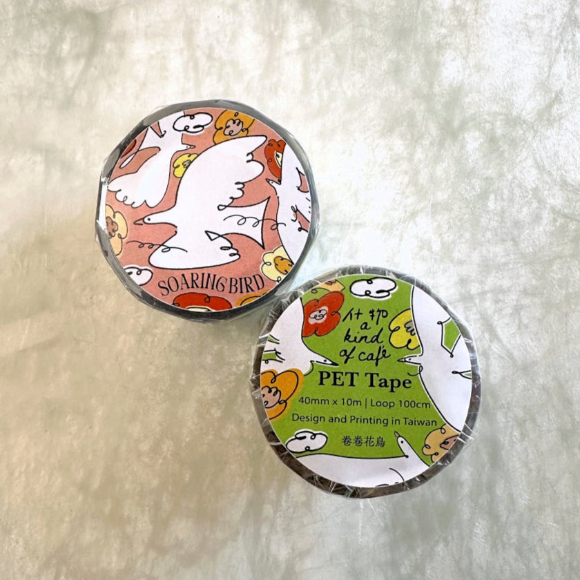 A Kind of Café - Soaring Bird PET tape SAMPLES