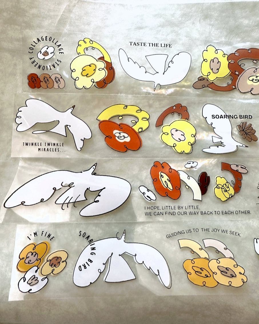 A Kind of Café - Soaring Bird PET tape SAMPLES