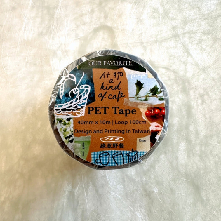 A Kind of Café - On Va Pique-niquer? v.2 PET tape SAMPLES
