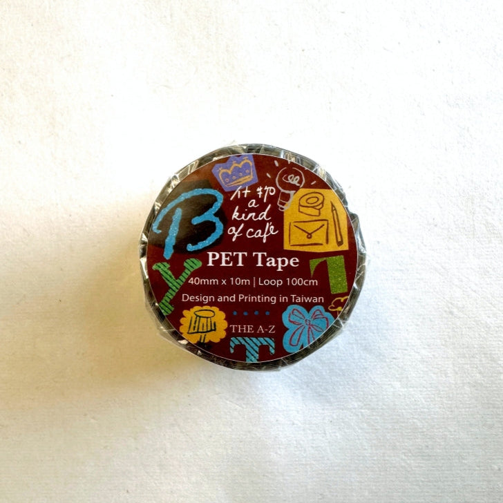 A Kind of Café - The A to Z PET tape SAMPLES