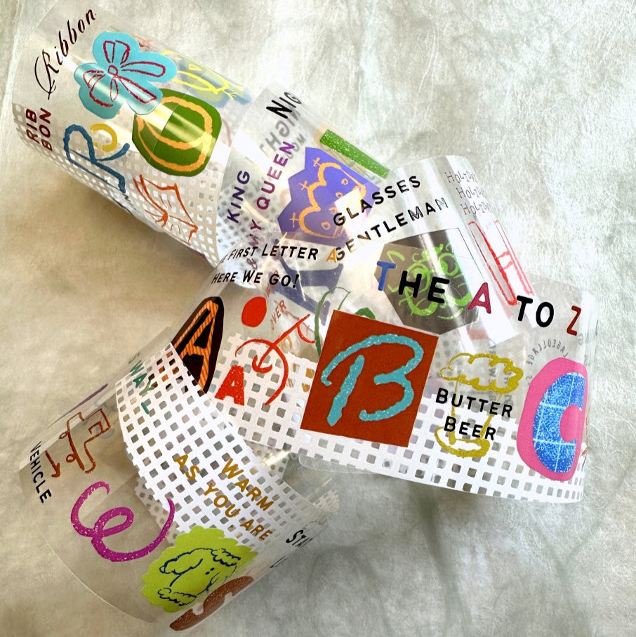 A Kind of Café - The A to Z PET tape SAMPLES