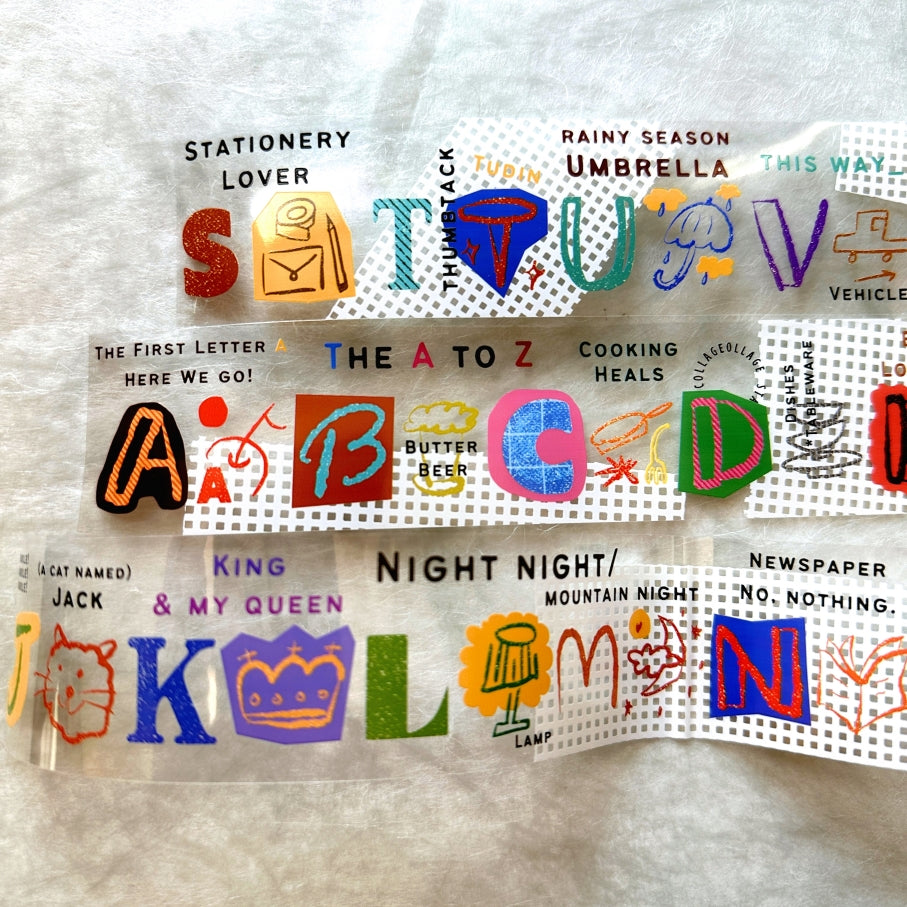 A Kind of Café - The A to Z PET tape SAMPLES