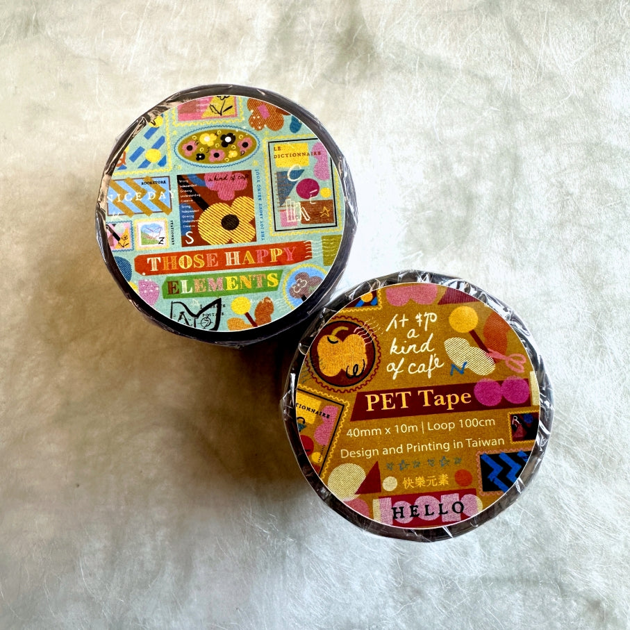 A Kind of Café - Those Happy Elements (Revisited) PET tape SAMPLES