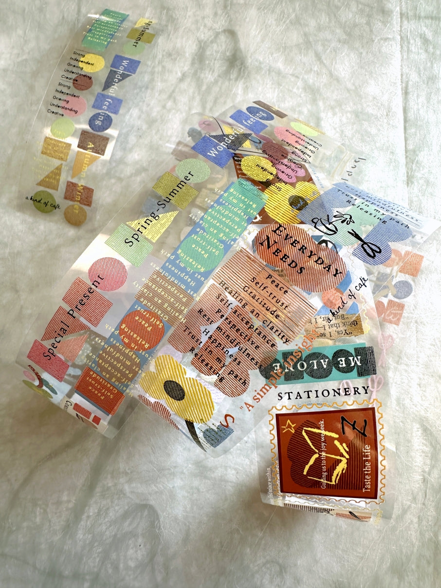 A Kind of Café - Those Happy Elements (Revisited) PET tape SAMPLES