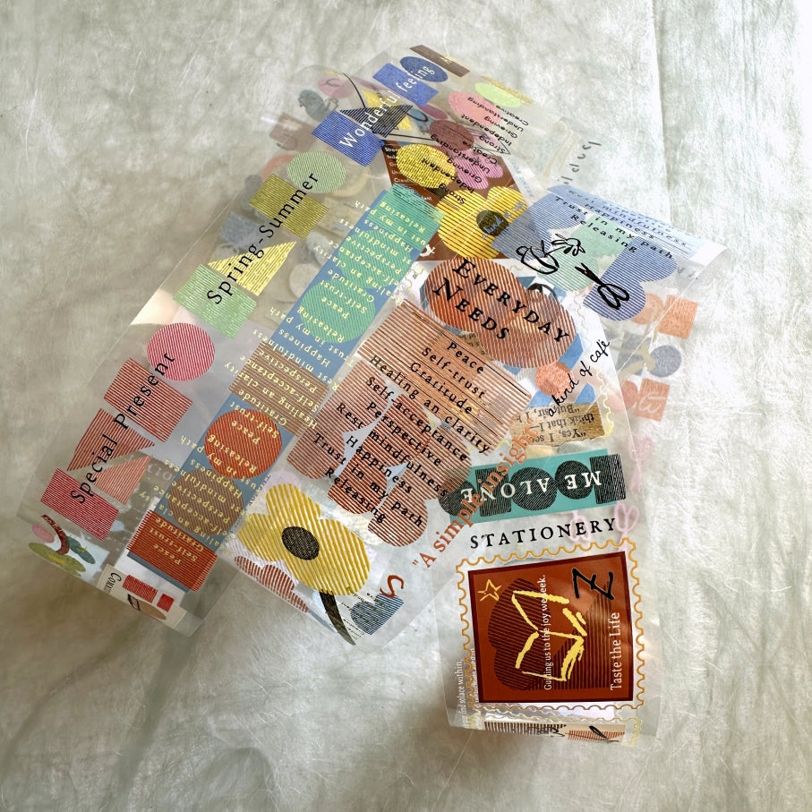 A Kind of Café - Those Happy Elements (Revisited) PET tape SAMPLES