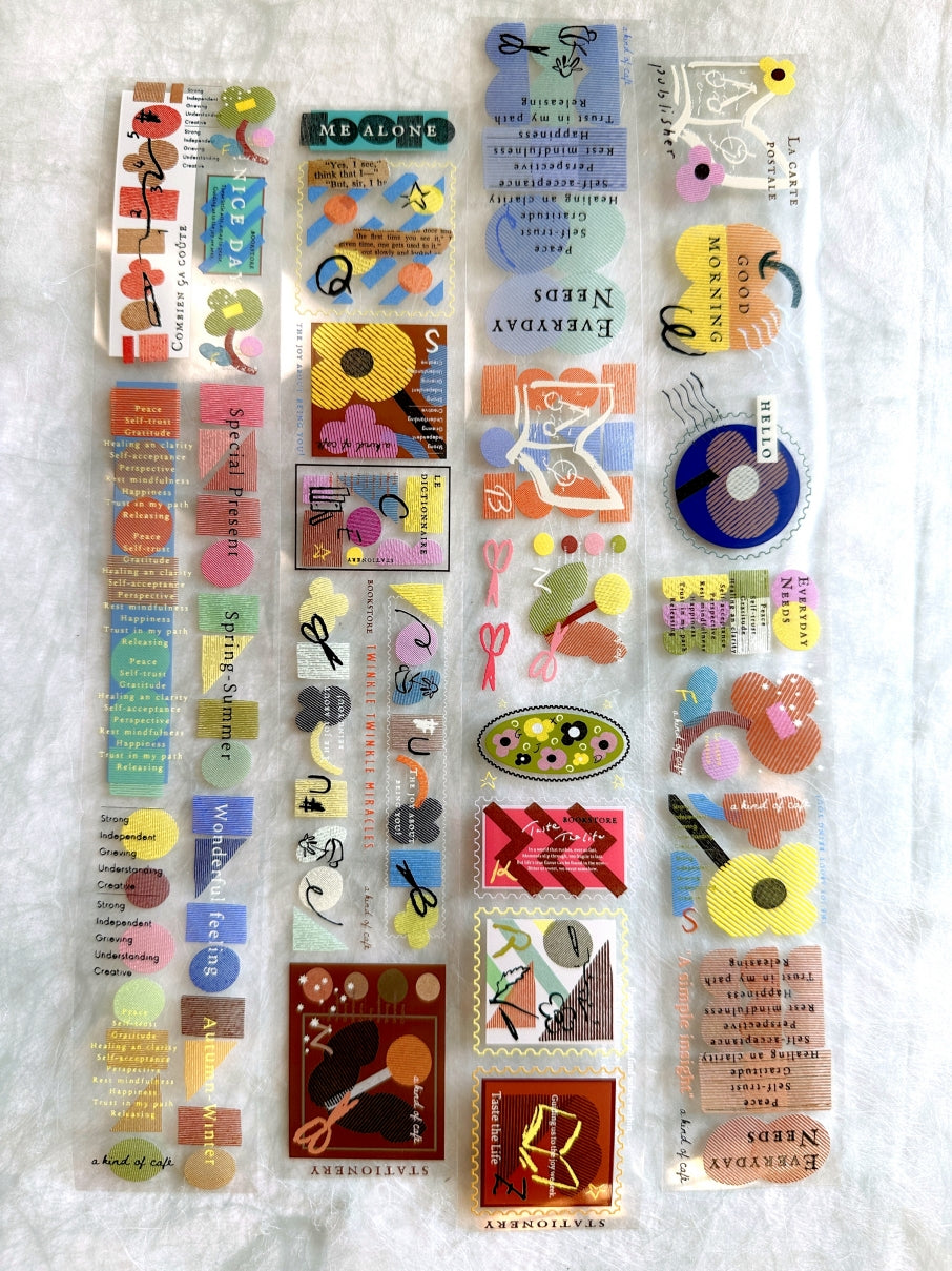 A Kind of Café - Those Happy Elements (Revisited) PET tape SAMPLES