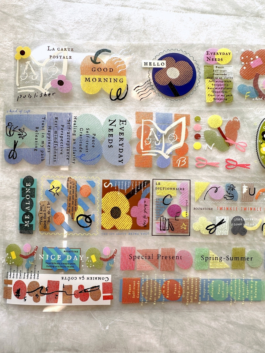 A Kind of Café - Those Happy Elements (Revisited) PET tape SAMPLES