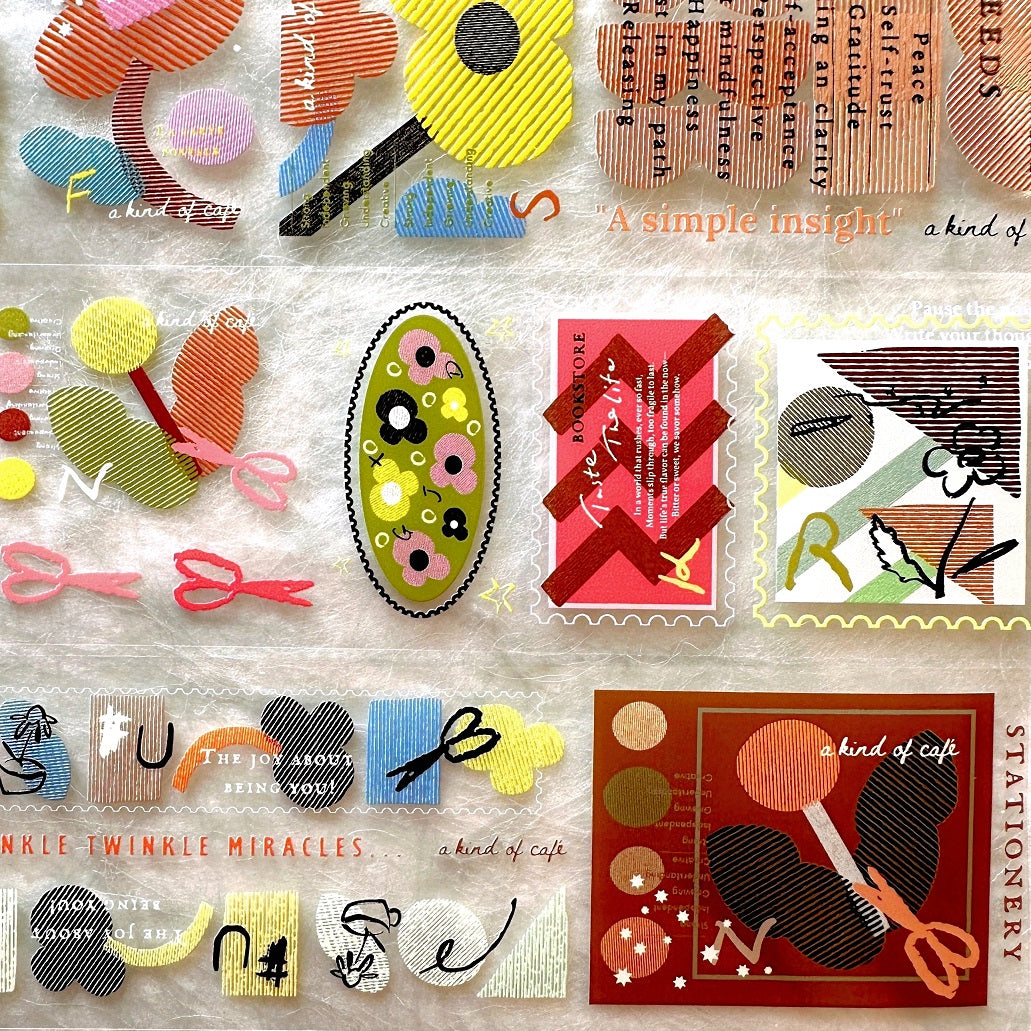 A Kind of Café - Those Happy Elements (Revisited) PET tape SAMPLES